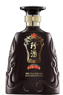 贵阳酒友的福音,钜惠买酒抽奖送福利