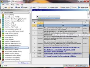 ansys12.1不能安装到win10