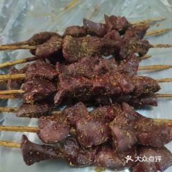 四毛烧烤的小腰子好不好吃 用户评价口味怎么样 北京美食小腰子实拍图片 大众点评 