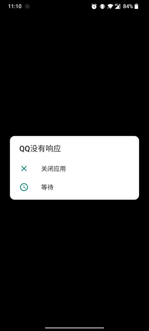 一加7T更新了新系统后手机是真的卡我服了一天卡个二三十次 OnePlus 7T 系列 一加手机社区官方论坛 