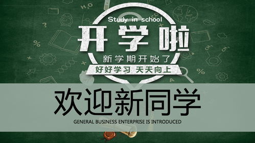 欲望与复仇交织成的爱恨悲欢，韩国电影《布拉芙夫人》：JN SPORTS(图5)