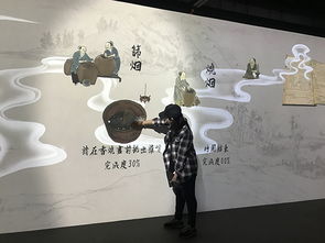 展现徽墨风华,40锭御园图集锦墨上海徐汇艺术馆展出 