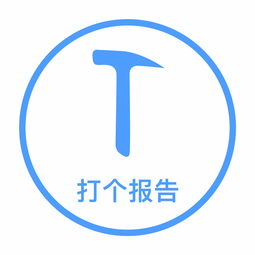 文案在线编辑生成器app(智能文案工具一键生成)