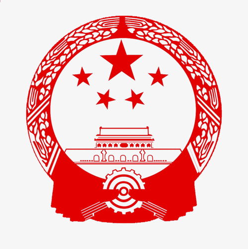 中国国徽图片黑底红色 