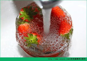 草莓为什么要用盐水泡 草莓泡盐水要多久