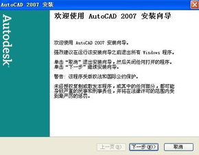 我刚刚开了个户买股票的，但是却买不了是怎么回事？资金也已经转入了。在线求解答