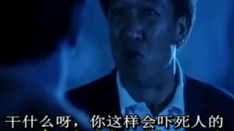 夜车 高清 在线观看 – 