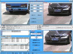 iseetech软件怎么录入车牌(停车场车牌识别软件免费版)