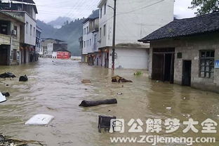 梦见河水暴涨漫过桥是什么意思 梦到河水暴涨漫过桥好不好 大鱼解梦网 