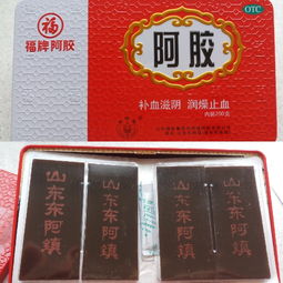 手工阿胶糕的做法,手工阿胶糕怎么做好吃,手工阿胶糕的家常做法 凤仙小厨房 