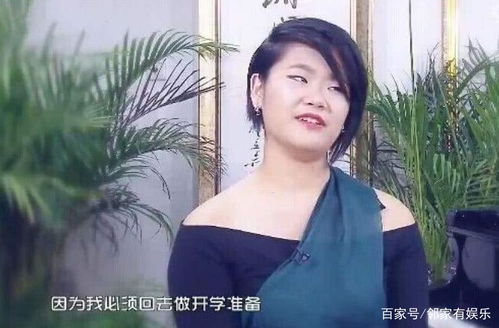 毕福剑23岁的女儿,身材发福长相一言难尽,与小时候判若两人