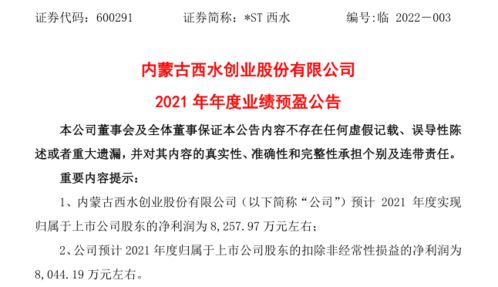 股票分红要持股多久，兴业银行股票分红规则，兴业银行