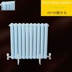 北京钢制暖气片厂