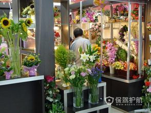 小花店施工风水禁忌 小花店施工效果图欣赏