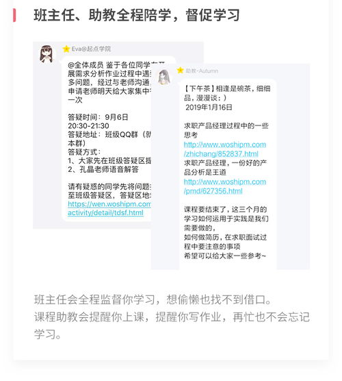 励志内容标题怎么写_汇报材料有气势的大标题？