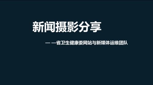 熔断 600坐席半天抢光 重磅大会议程来袭