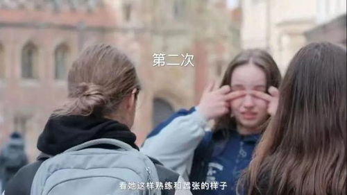 中国女孩在英国遭遇种族歧视,用中国智慧让种族歧视者崩溃痛哭