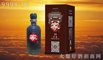 白酒品牌做代理选什么？