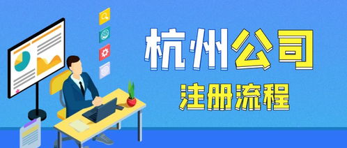 深圳市壹加壹劳务派遣有限公司怎么样？这家公司通知我去面试，不知道这家公司怎么样？