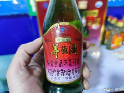 为什么网购白酒比实体店便宜很多 到底靠不靠谱 听老酒友怎么说