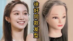 温小暖获得最佳女主角&amp;amp;韩绘并没有救过叶非墨(温小暖获奖)