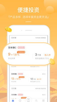 北京的广信联合商务顾问有限公司怎么样？