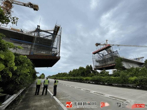 广昆高速玉林北寒山收费站部分路段实行交通管制,时间为