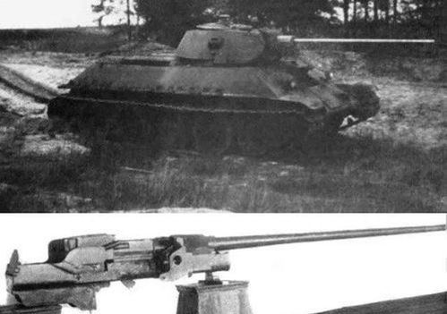 话说历史上真正的57神针可以对付虎式重型坦克吗
