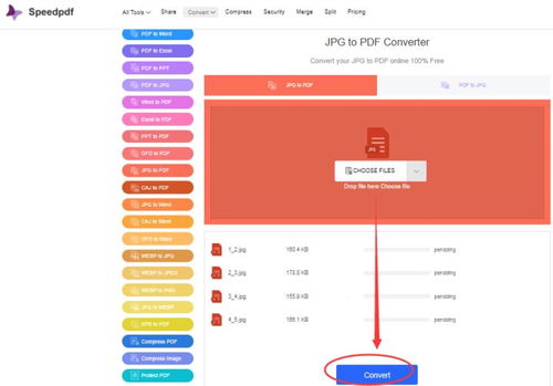 将图片转成PDF的几个免费方法