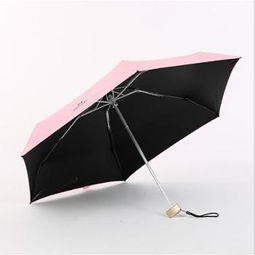 袖珍口袋伞手机伞五折伞户外黑胶遮阳伞太阳伞广告伞