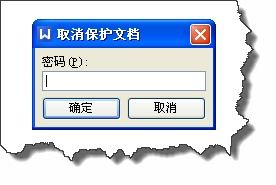 wps动画怎么复制 wps动画怎么复制出来