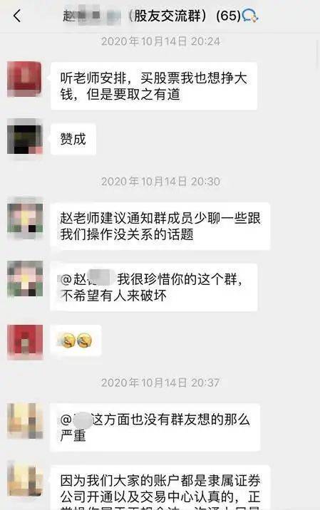 如果你的身家唔超过100万你会选择下面那一种方式赚钱：1；炒股 2；炒楼 3：做小生意 4：放一部分资产在银行打一份安稳的工作。