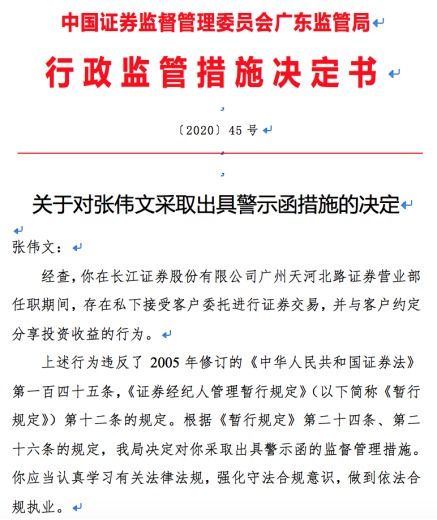 证券营业部接受投资者委托后的申报原则是 ，时间优先、客户优先 ，为什么不是 价格优先时间优先呢？