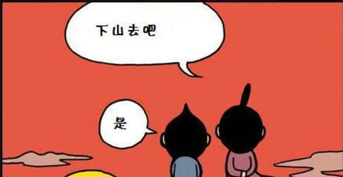 学习悬浮术多年,一直不知道用它去做什么好,终于碰到了对的人 