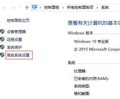 win10驱动升级老是失败怎么回事