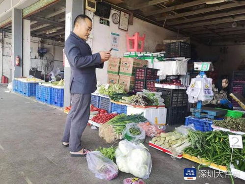 深圳有菜场能像超市一样 打小票 ,果蔬可凭票溯源摊主 产地