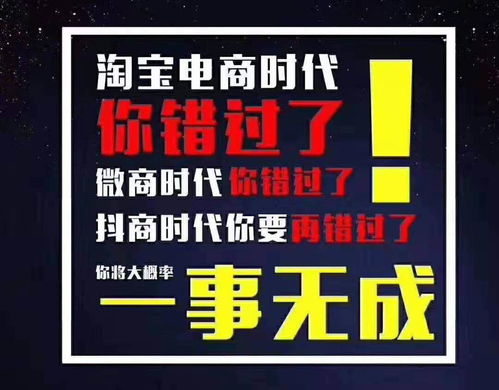 抖音店鋪報(bào)白(抖音店鋪報(bào)白了抖音號(hào)還需要報(bào)白嗎)