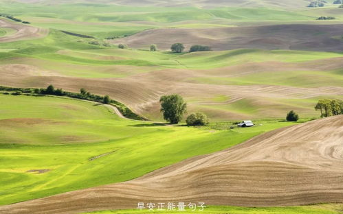 励志动态风景图片_一直在路上风景励志语句？