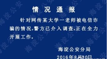 2022年买那只股票升值潜力大，只有六千块钱，一年可以赚多少钱？