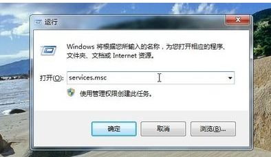 win10打印驱动错误怎么解决方法