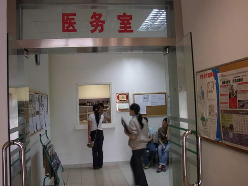 好消息 在东莞单位 学校医务室看病或可刷社保卡啦 