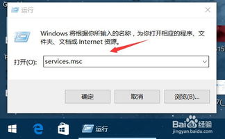 手绘板压感怎么关闭win10