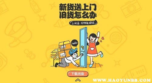 闲鱼如何搜索卖家名,闲鱼限制搜索怎么回事