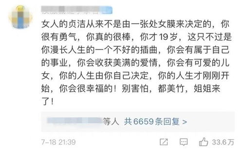 为什么越是恩怨分明，识人厉害的人，越能成大事，反而随声附和，墙头草的人，总是混不大？