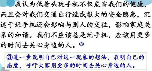 阴阳网络词语解释大全图—阴阳的繁体字怎么写？