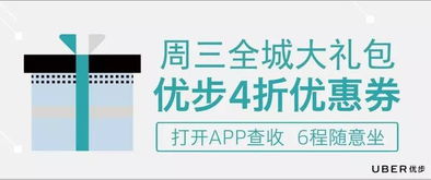 6月21日将有大事发生 买一送一,美女主播林海婷带你花样玩皇家加勒比邮轮