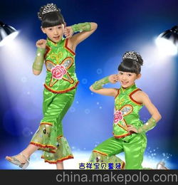 少数民族服装六一儿童节少儿女童装幼儿园古典秧歌舞蹈表演出服装
