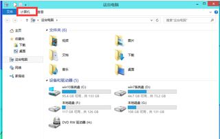 win10电脑屏幕亮度怎么调快捷键