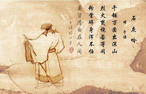 于谦抗击瓦剌为大明续命200年,8年后被抄家问斩,无情最是帝王家