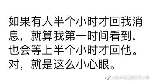 当所有人认为你年纪不小时 八成都只想告诉你怎么符合他的期待